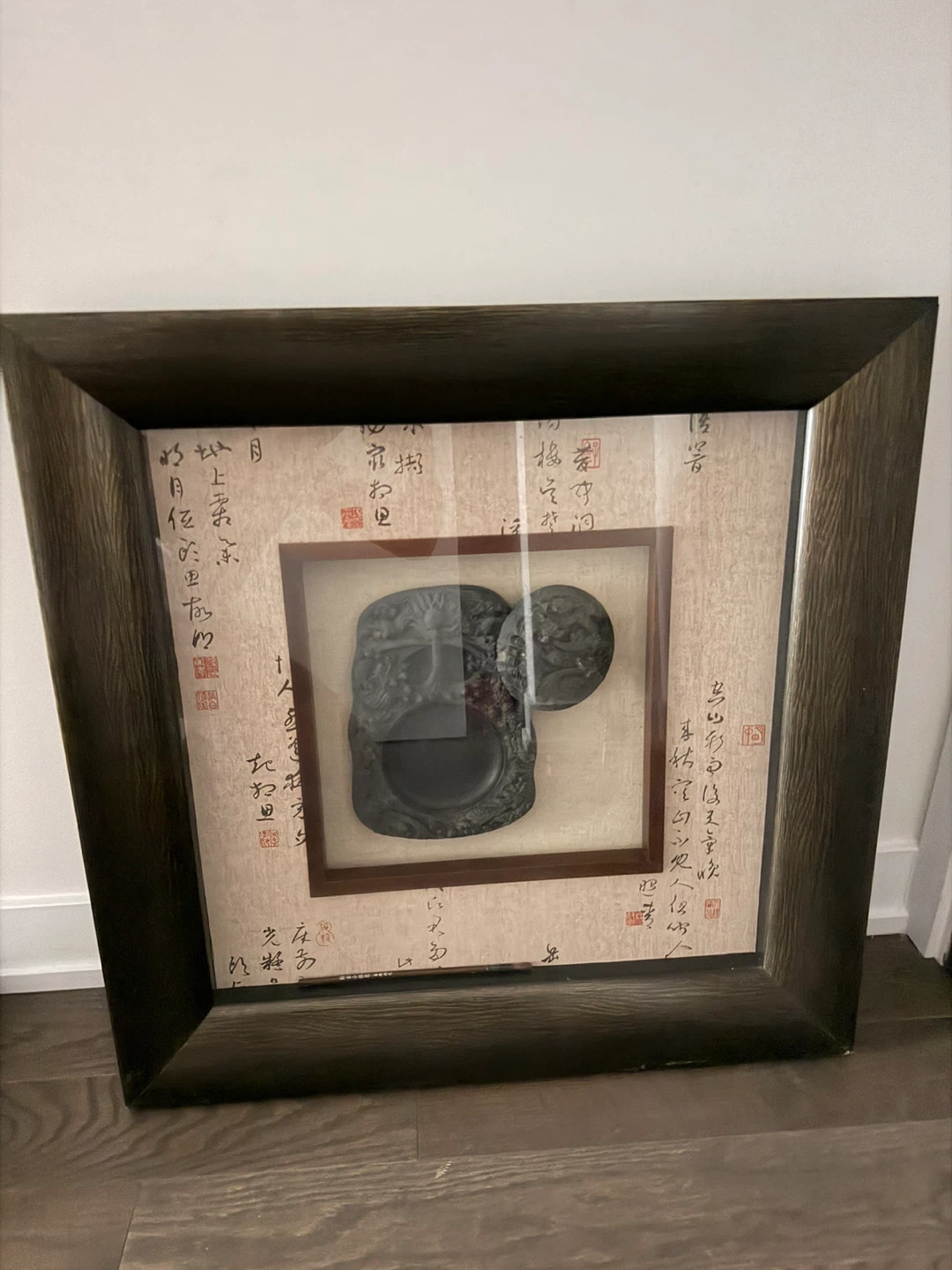 Framed Chinese Inkstone with Dragon Carvings - photo 2