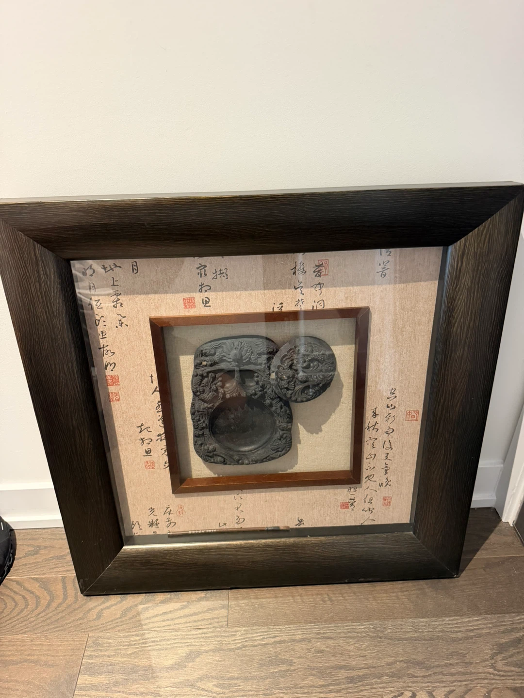 Framed Chinese Inkstone with Dragon Carvings