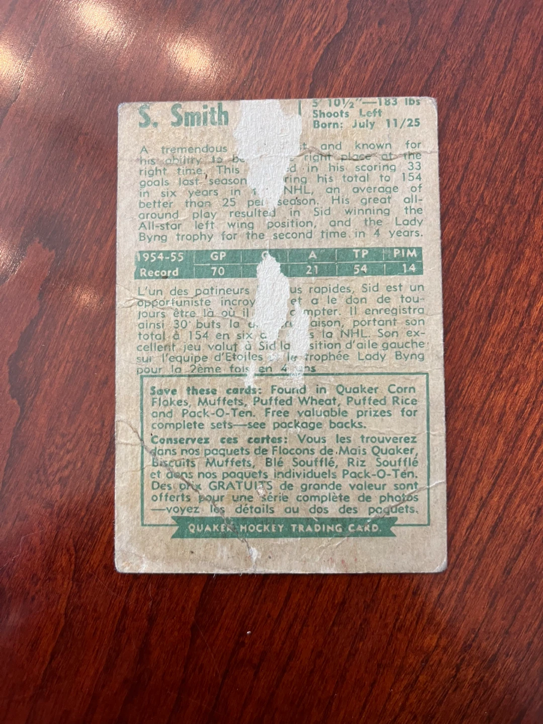 1955 PARKHURST QUAKER OATS 2 SID SMITH - photo 2