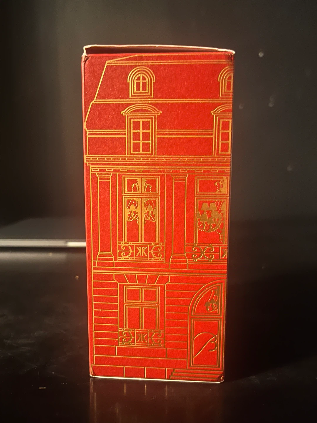 Maison Francis Kurkdjian Baccarat Rouge 540 Extrait de Parfum - photo 4