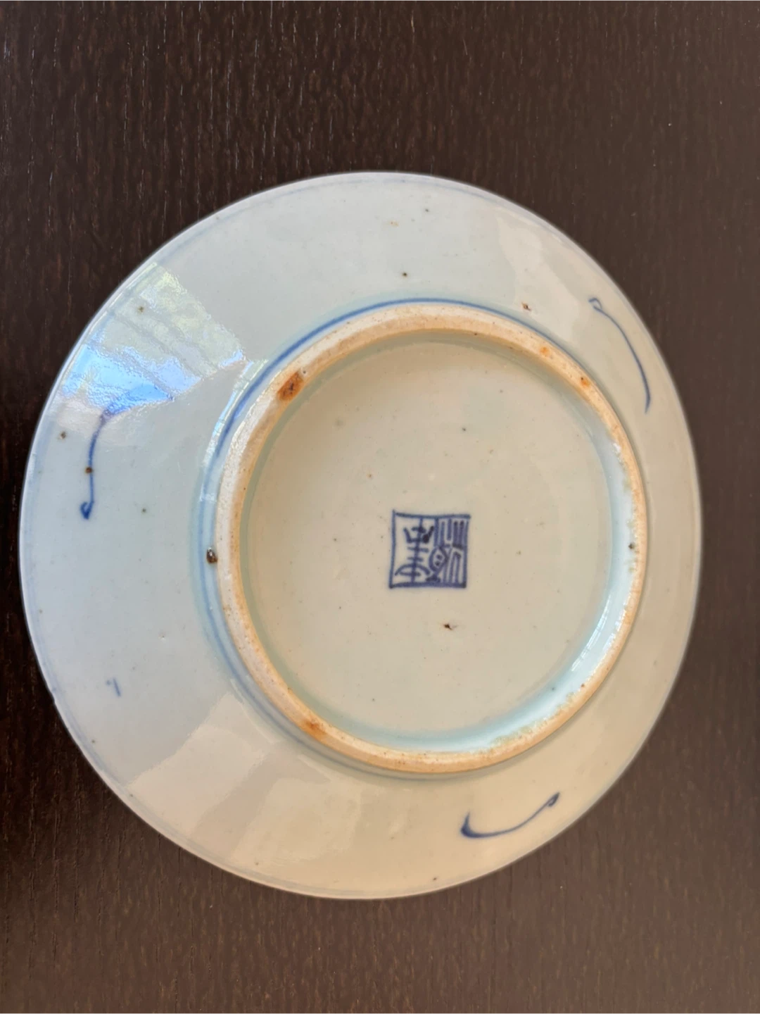 Antique Chinese blue and white plate - photo 4