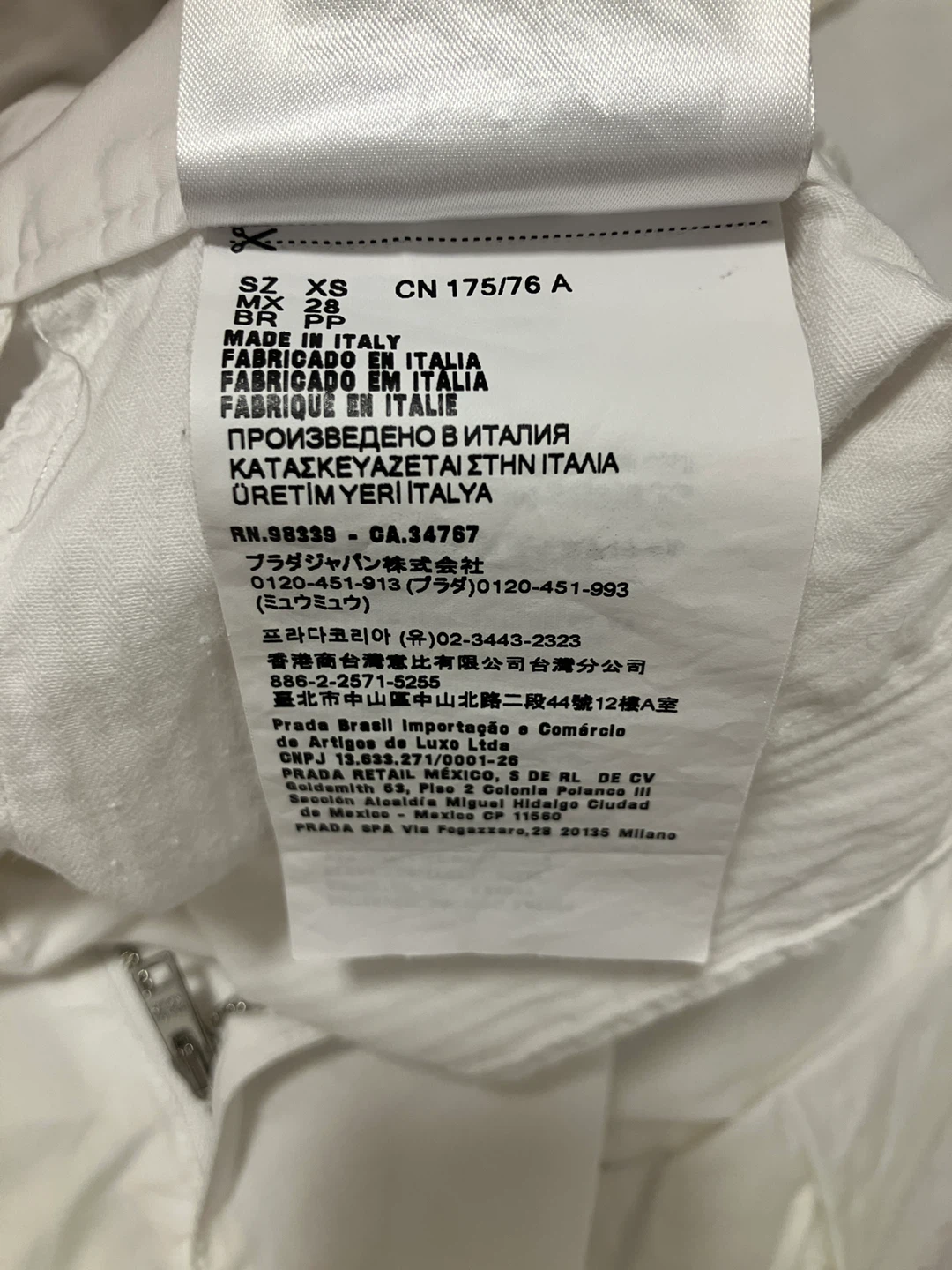 Prada White Cargo Shorts - photo 5