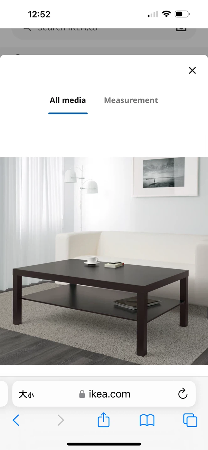 IKEA Black coffee table with shelf - photo 5