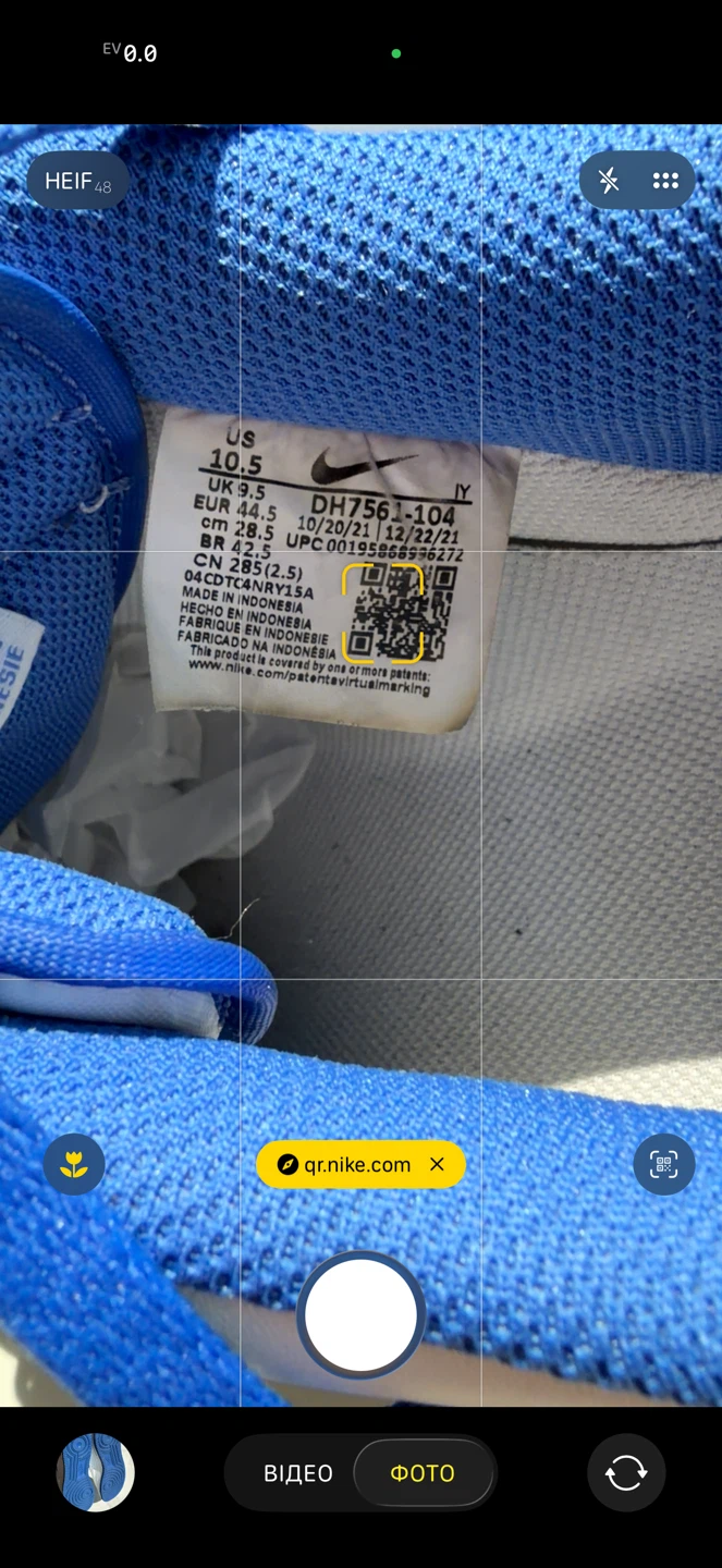 Authentic Nike Air Force 1 Low ’07 DH7561-104 - photo 4