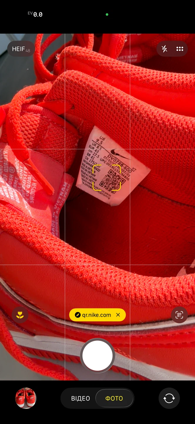 Nike Air Force 1 ’07 Picante Red White Size 9.5 w/ Box - photo 5