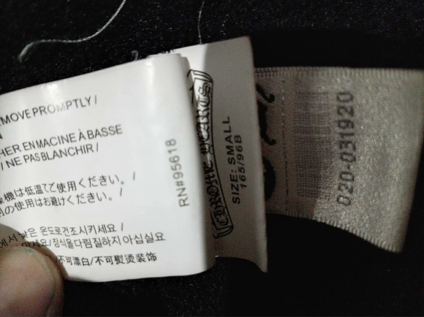 Chrome Hearts Black Sweater with Lips Graphic - photo 4