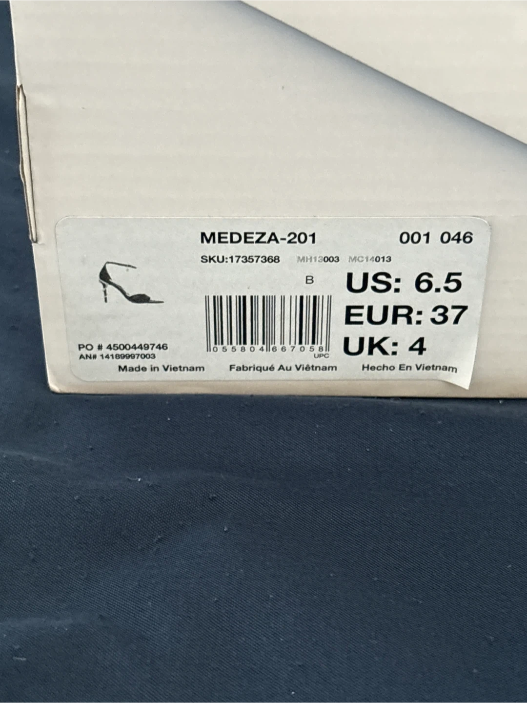 ALDO Medeza-201 Heels US 6.5 Brown - photo 2