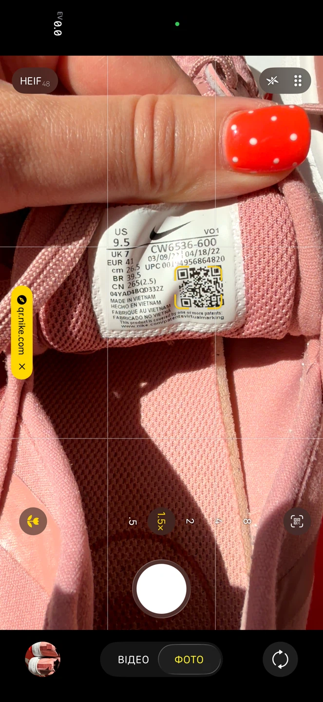 Nike Wmns Court Vision Alta TXT 'Rust Pink' 9.5 - photo 2