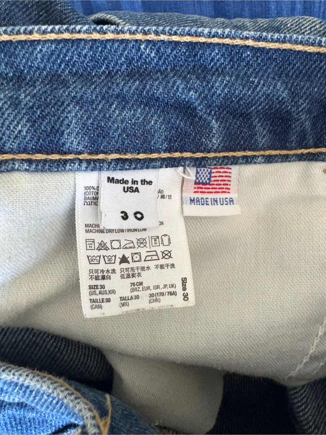 American Apparel Jorts 28 - photo 3