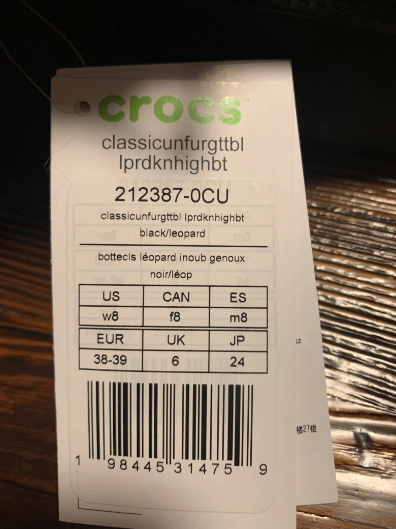 Crocs Classic Faux Fur Lined Leopard Print Boots - photo 3