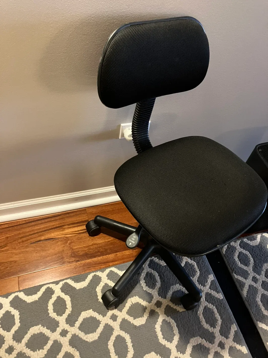 Black Office Chair - photo 2