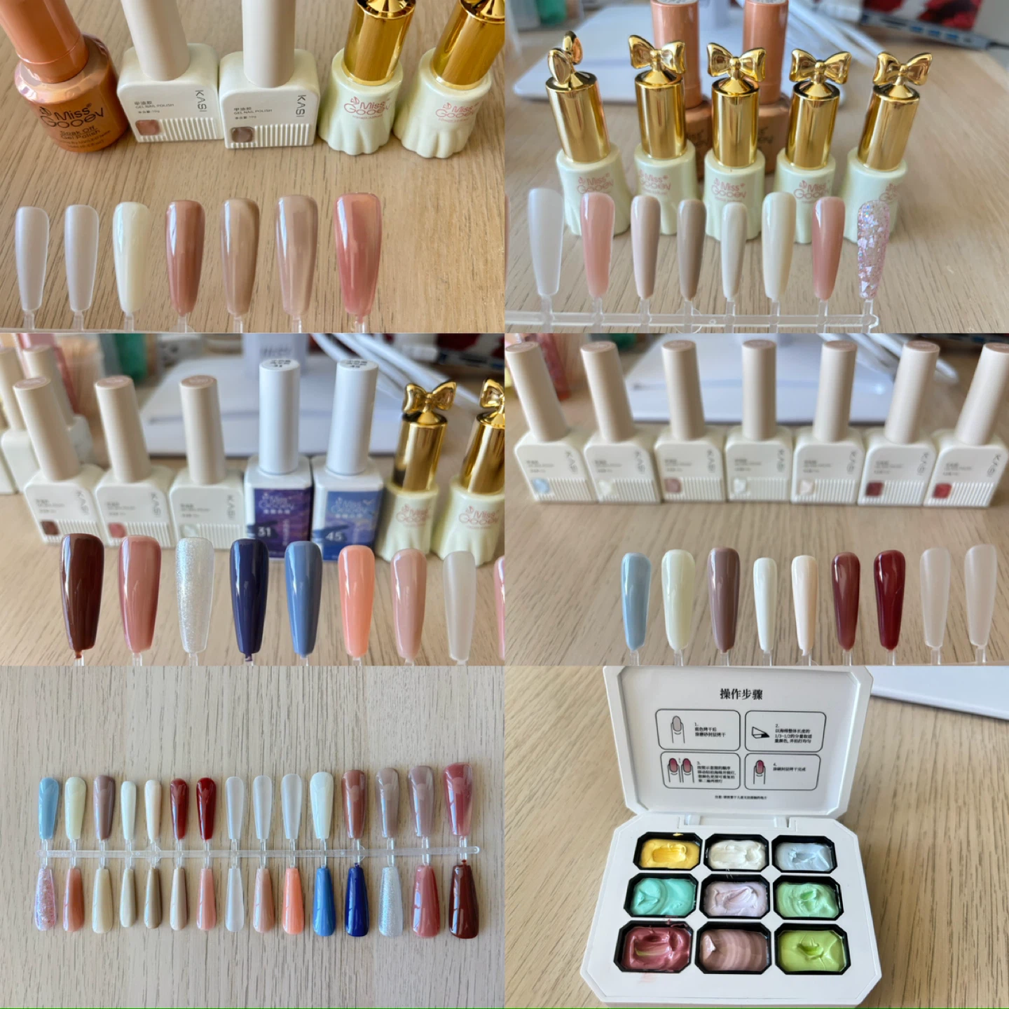 Gel Nail Polish Kit with UV/LED Lamp & Organizer Box