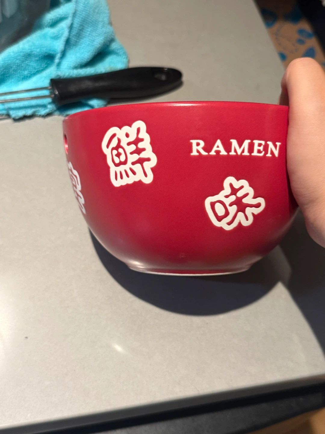 Signature Housewares Ramen Bowl - photo 4
