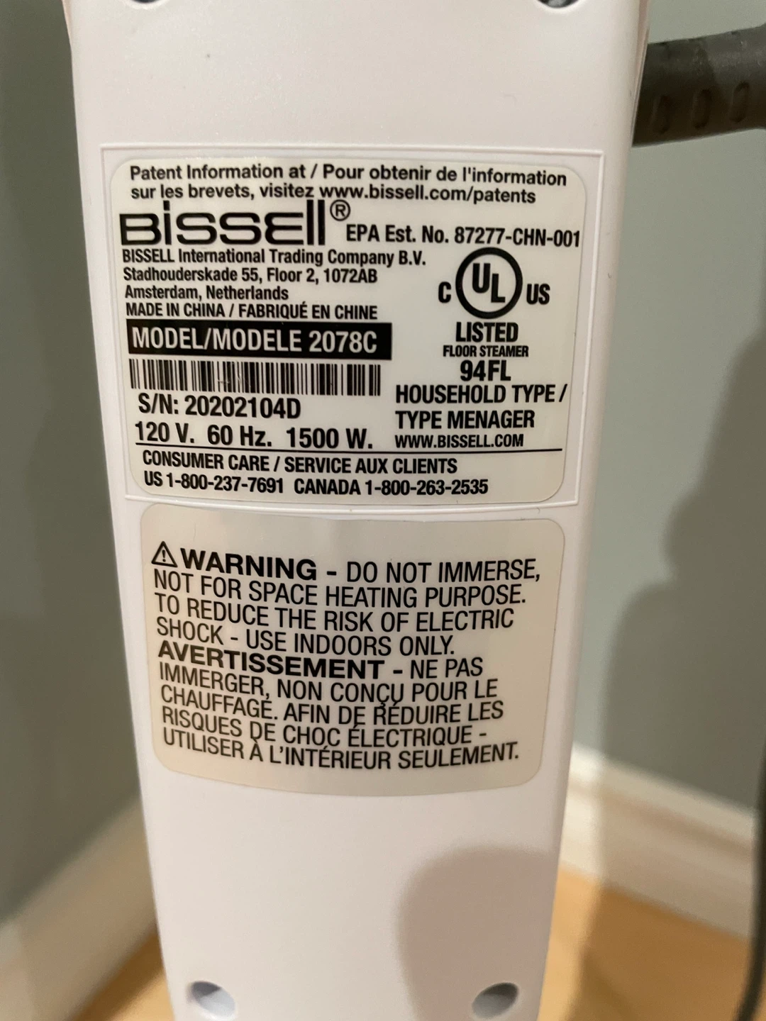 BISSELL 2078C Household Steam Mop - photo 3