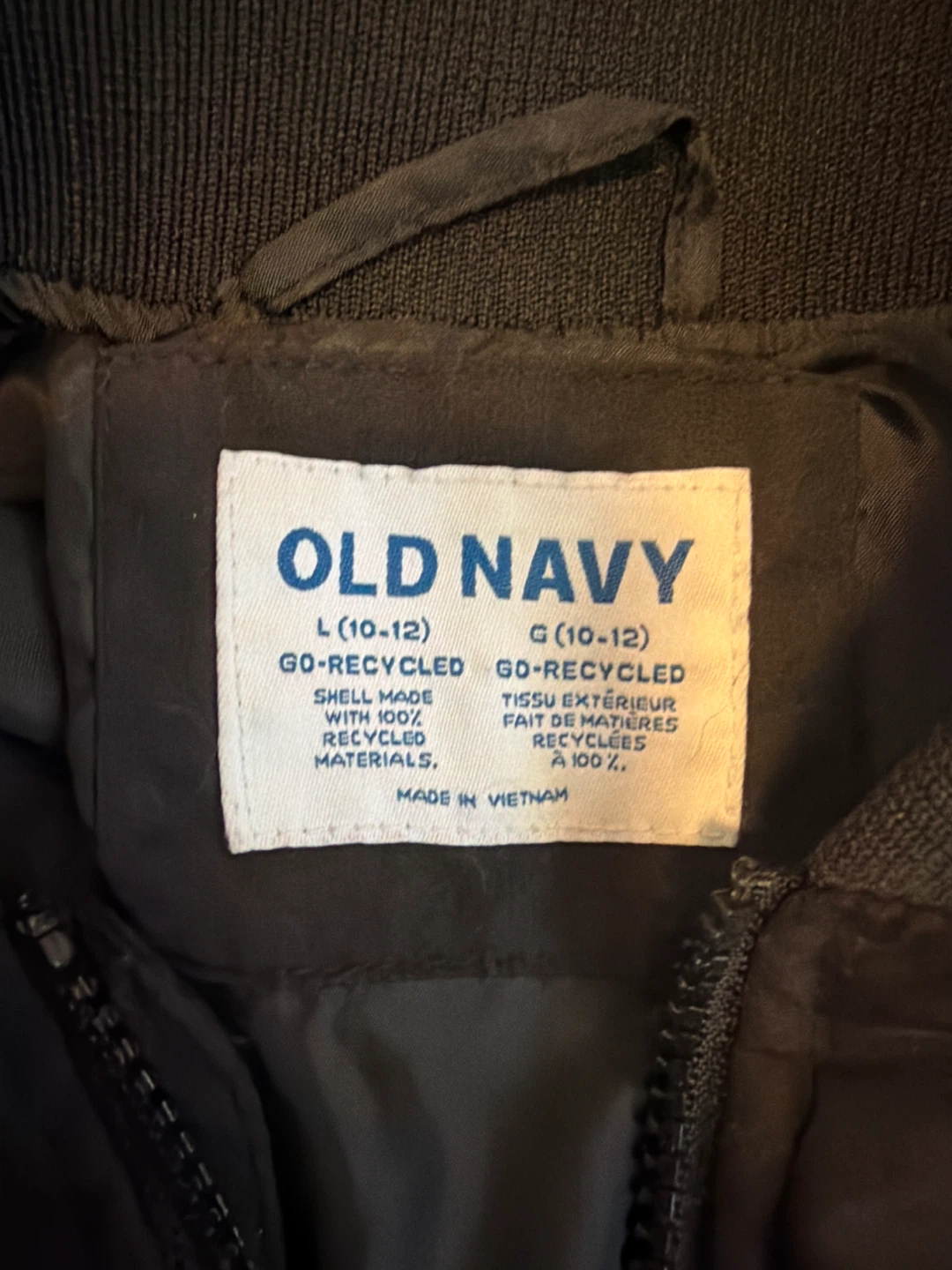 Old Navy Boys Bomber Jacket - photo 2