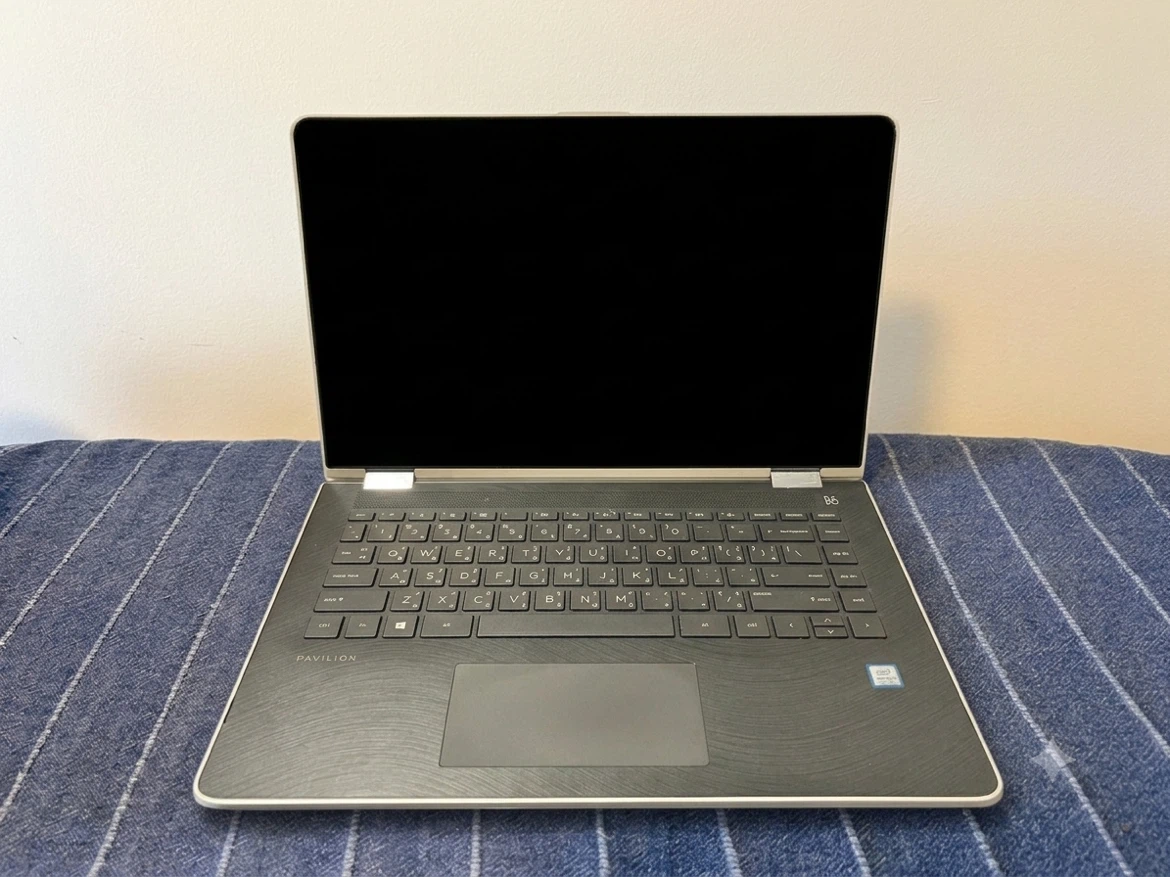HP Pavilion x360 Laptop