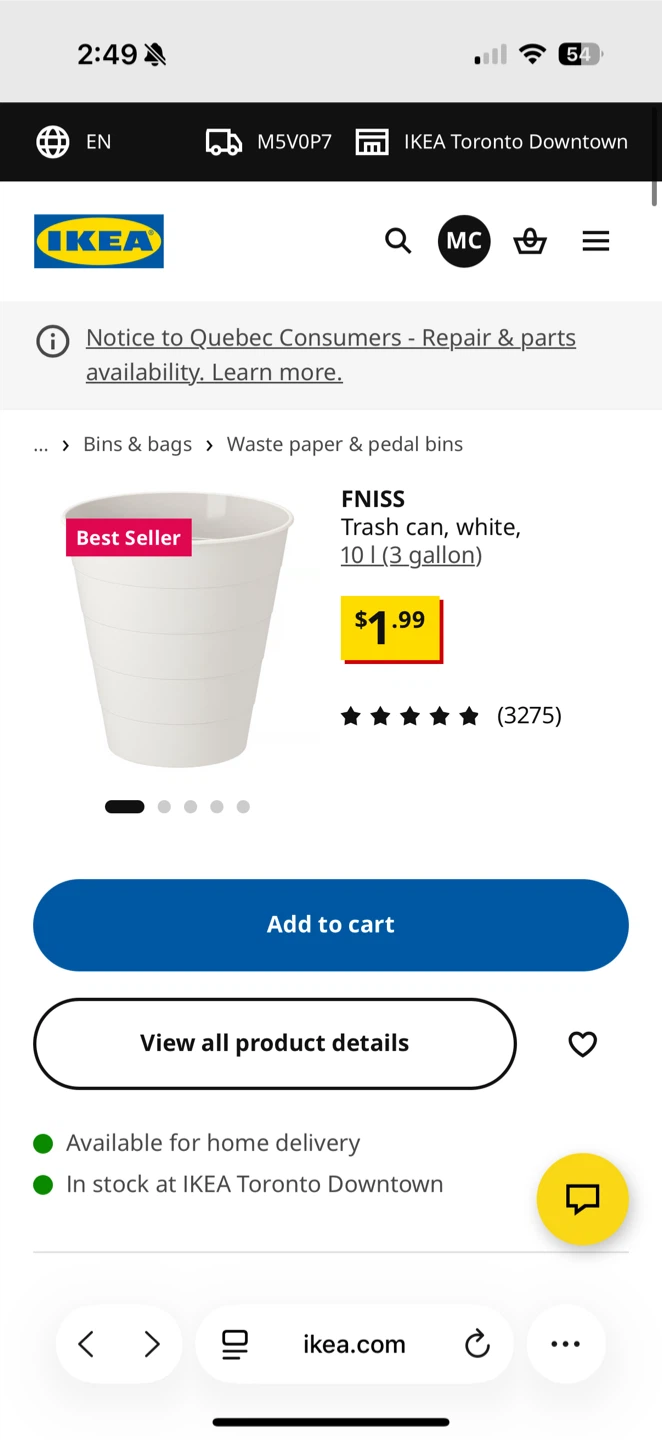 IKEA FNISS Trash Can - White - photo 2