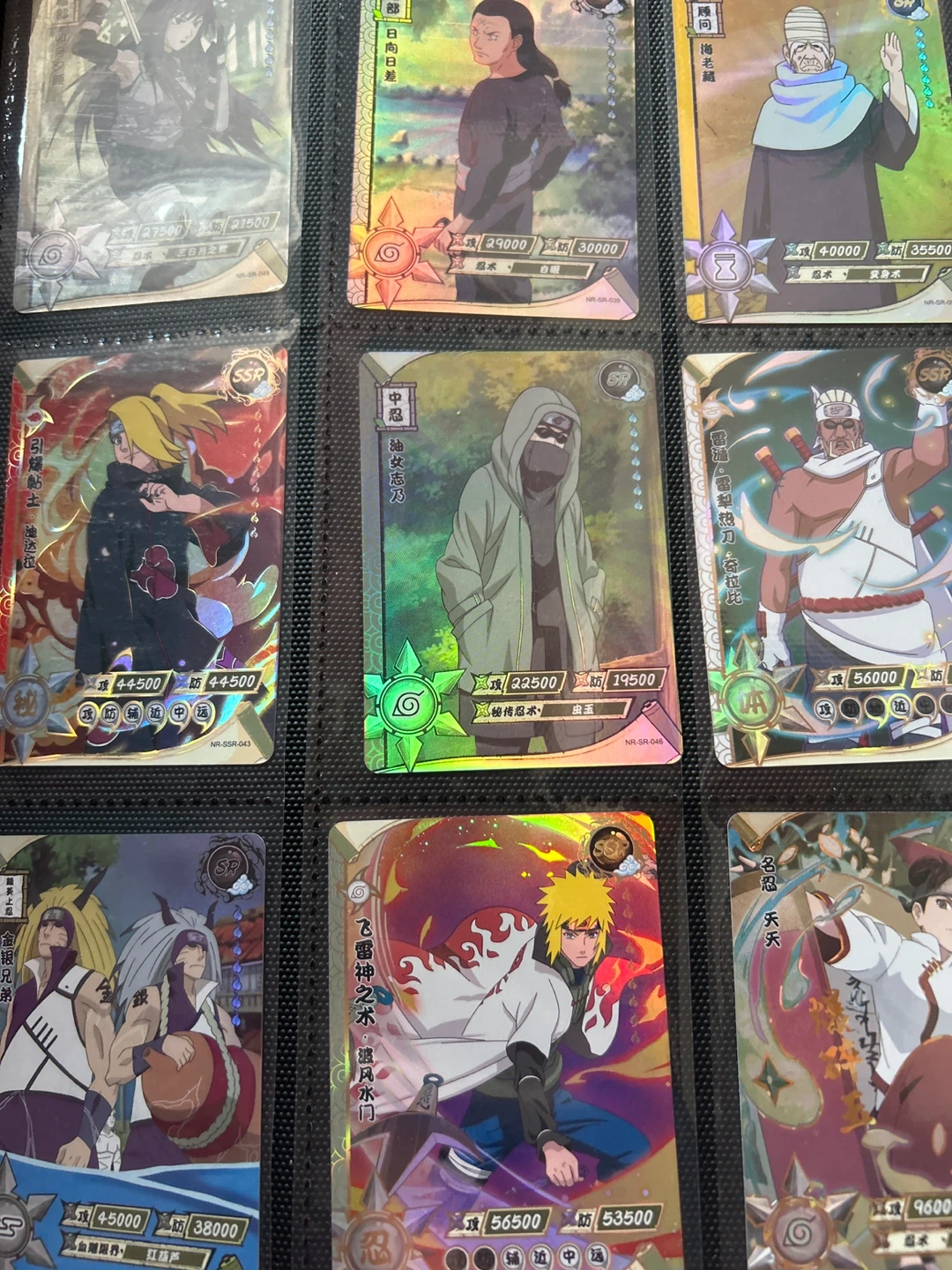 Naruto CCG Cards