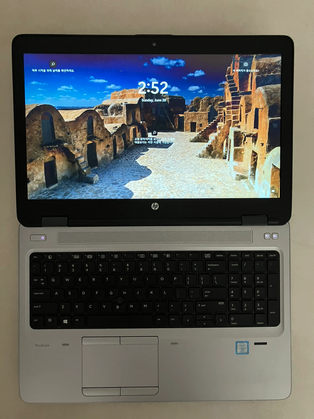 HP probook 650 g3 i7 8gb laptop