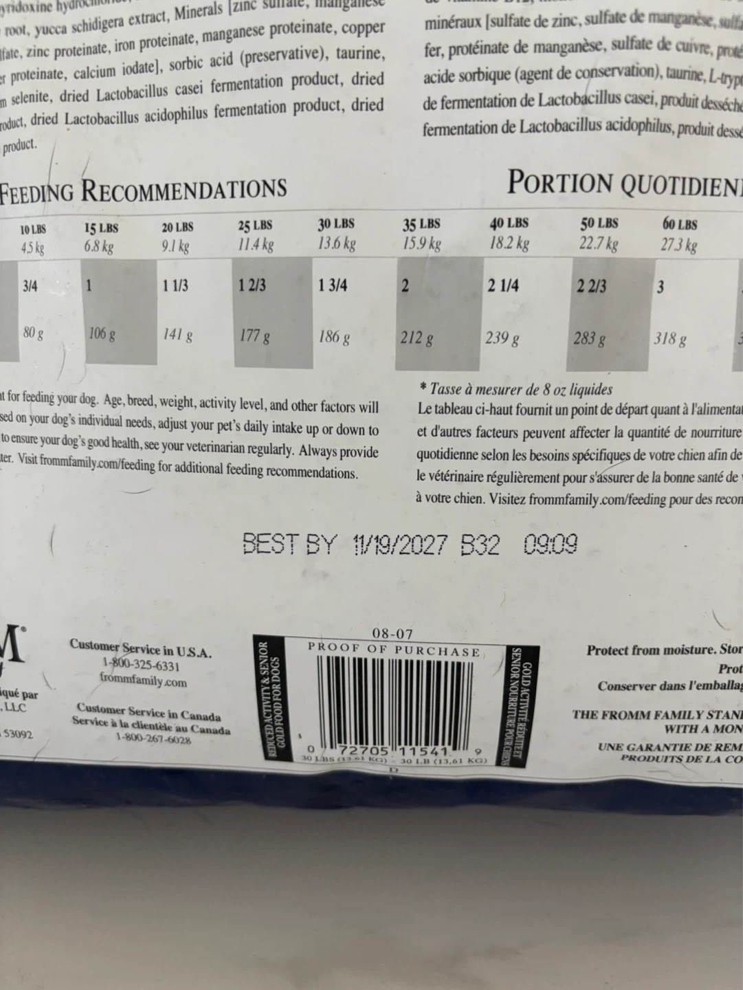 Brand new 30 lb bag Fromm Family Gold Senior Dog Food - photo 3