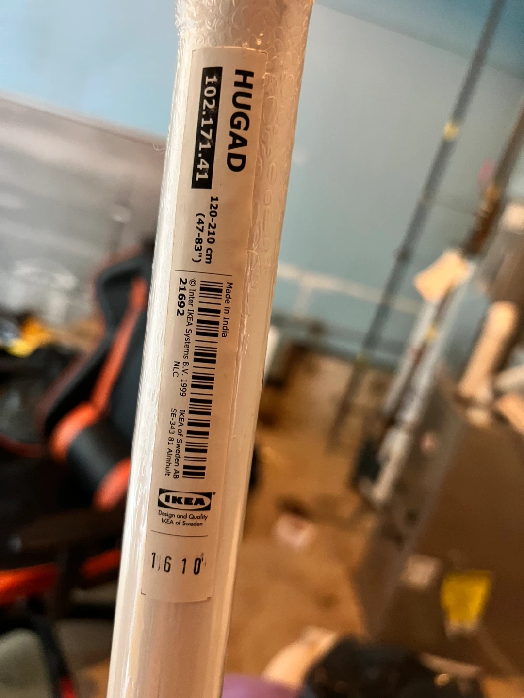 IKEA HUGAD Curtain Rod - White