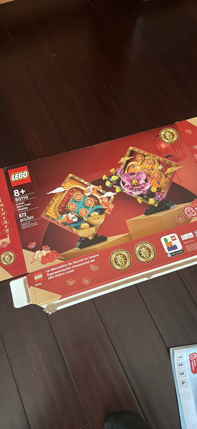 LEGO 80110 Lunar New Year Display Set