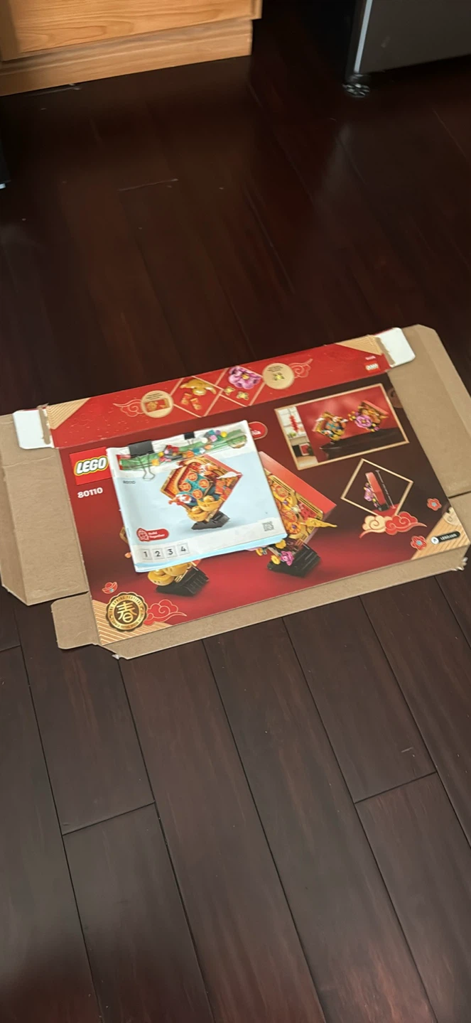 LEGO 80110 Lunar New Year Display Set - photo 2