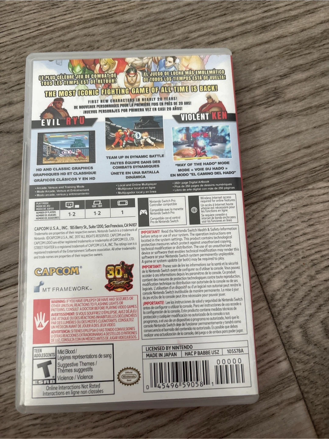 Ultra Street Fighter II - photo 3