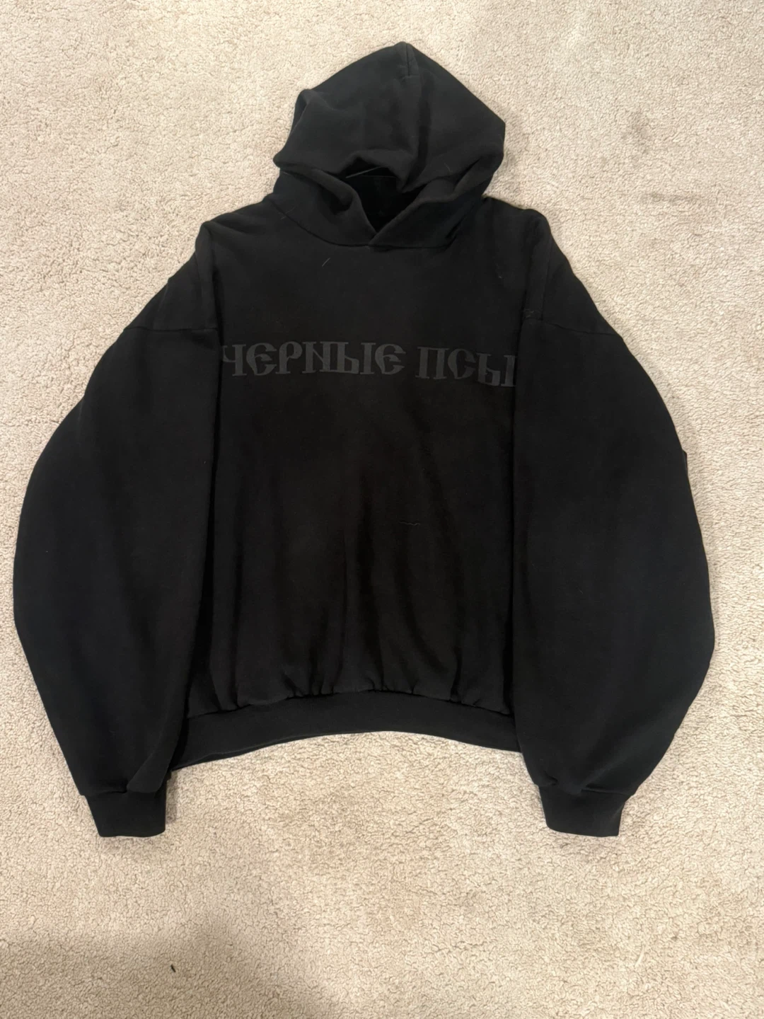 Yeezy черные псы hoodie Small