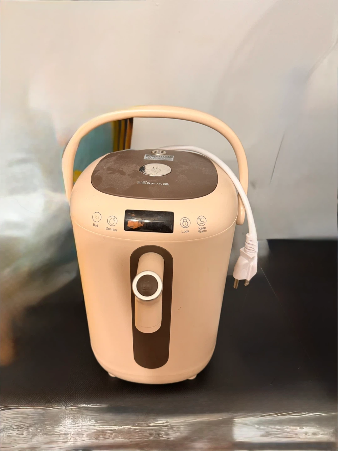 Bear Electric Water Dispenser