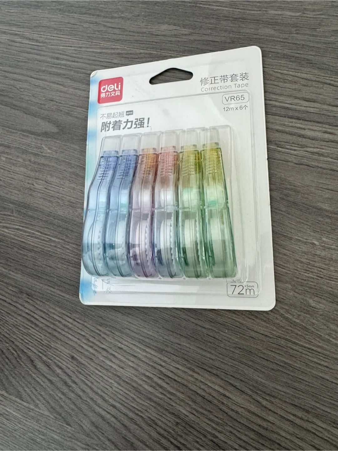 Moving sales- must go correction tape *6