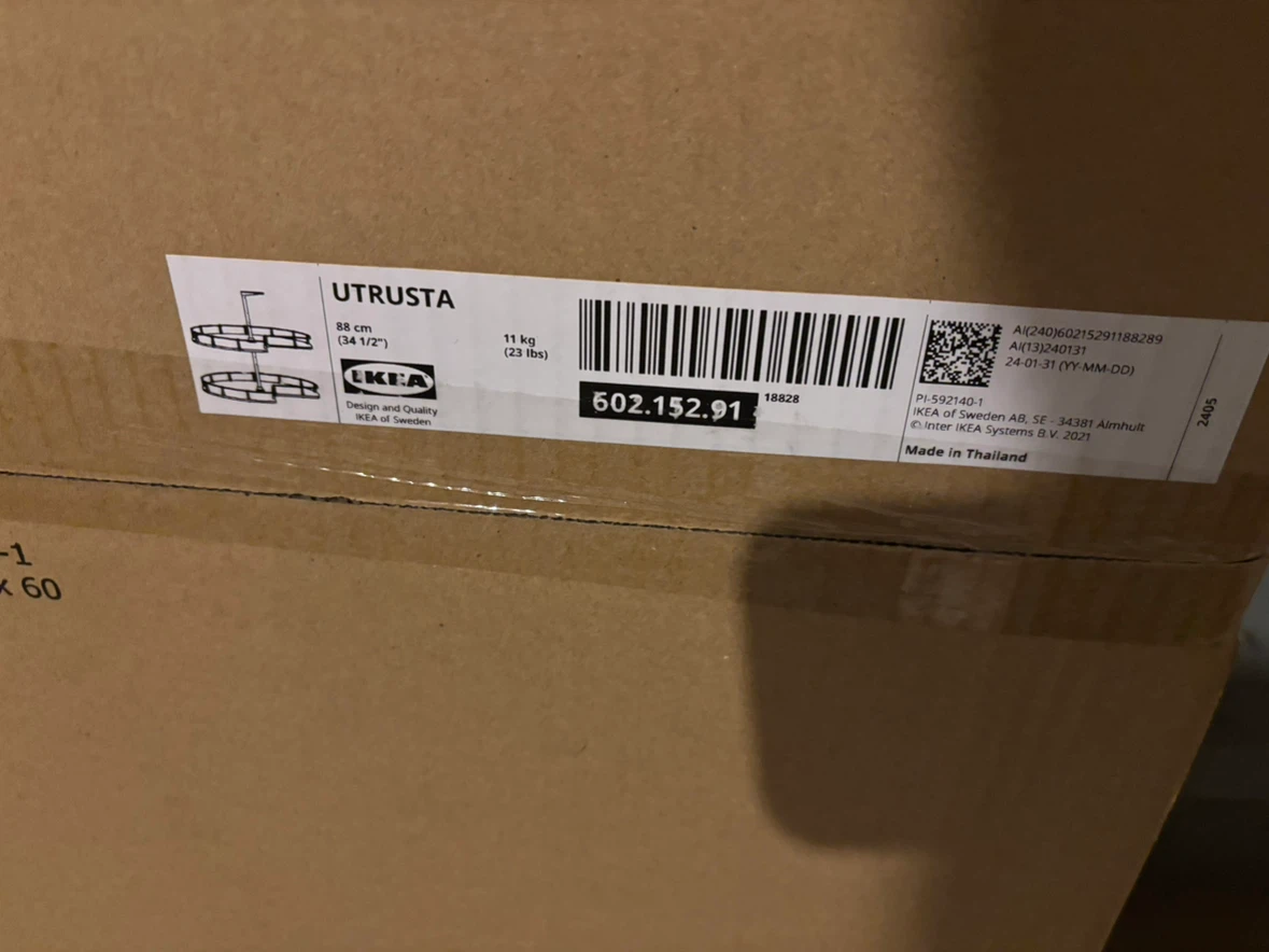 NEW IKEA UTRUSTA Wall Corner Cabinet Carousel (Lazy Susan) - photo 3