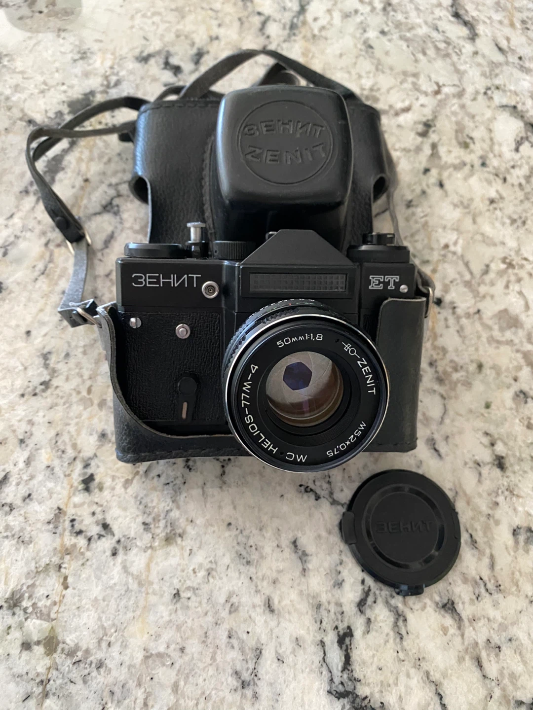 Vintage Zenit ET 35mm Film Camera - photo 2