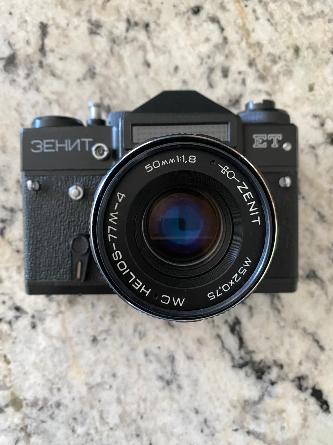 Vintage Zenit ET 35mm Film Camera - photo 3