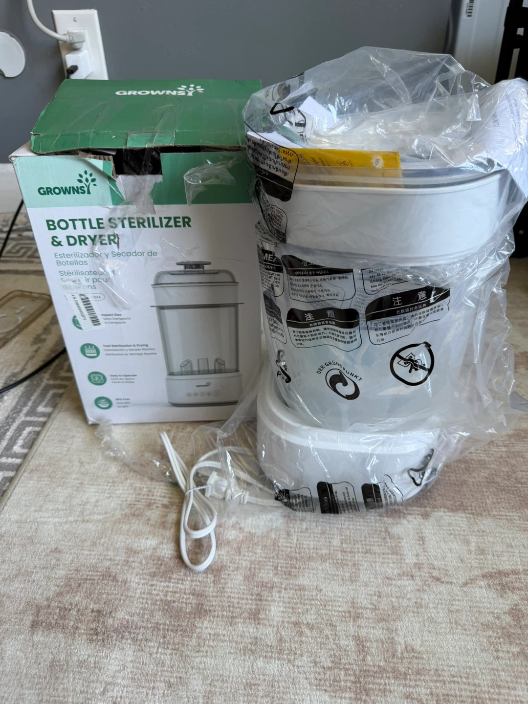 Grownsi Baby Bottle Sterilizer & Dryer
