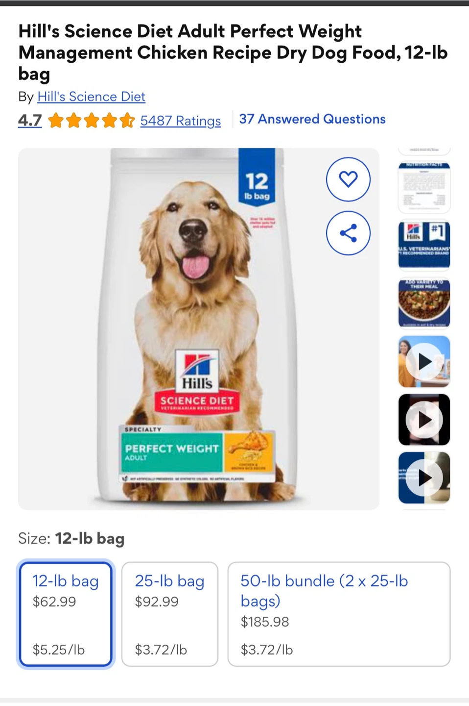 Hill's Science Diet Adult Perfect Weight Dog Food, 12lb Bag - photo 2