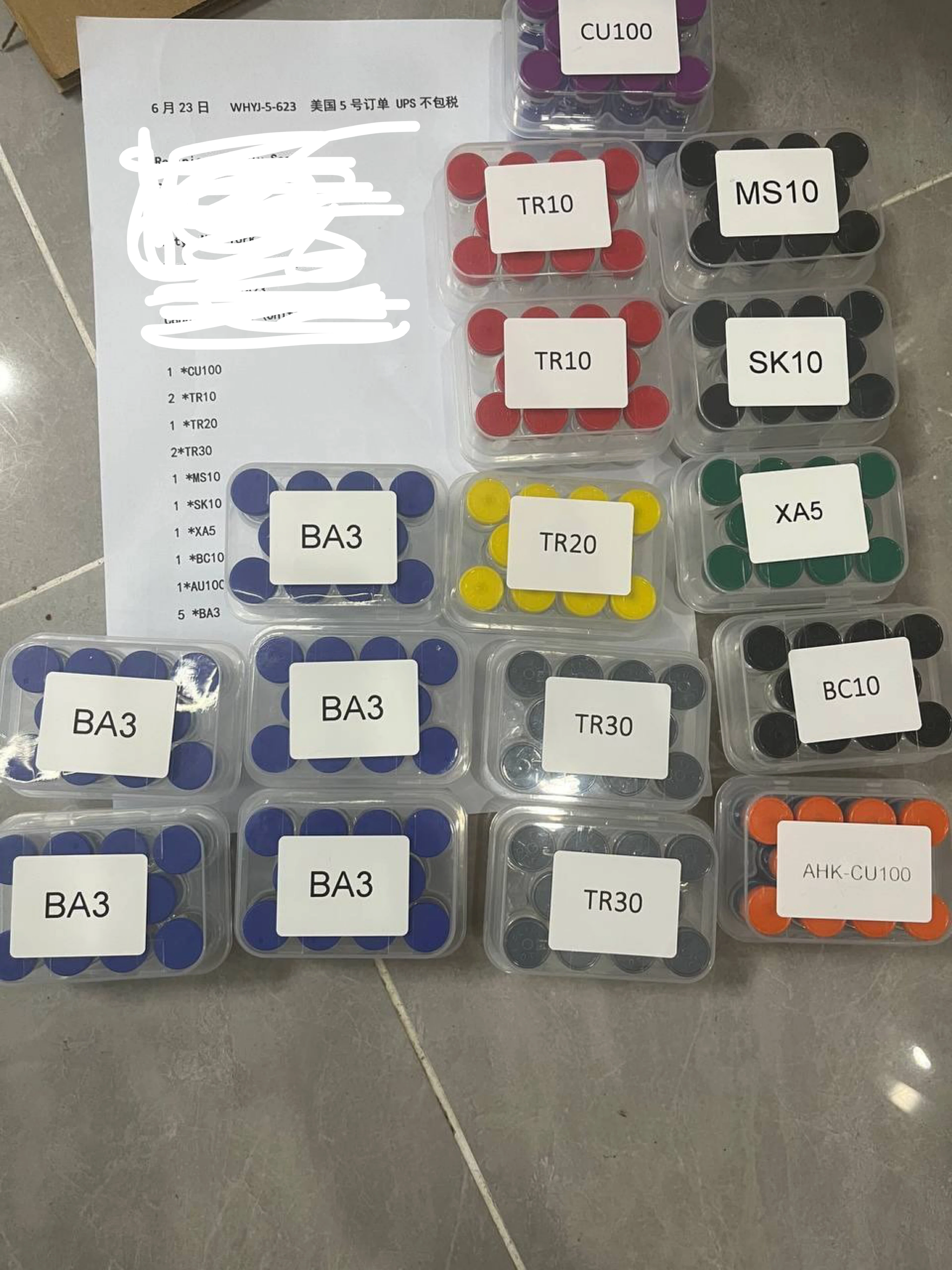 Assorted Crafting Embellishments