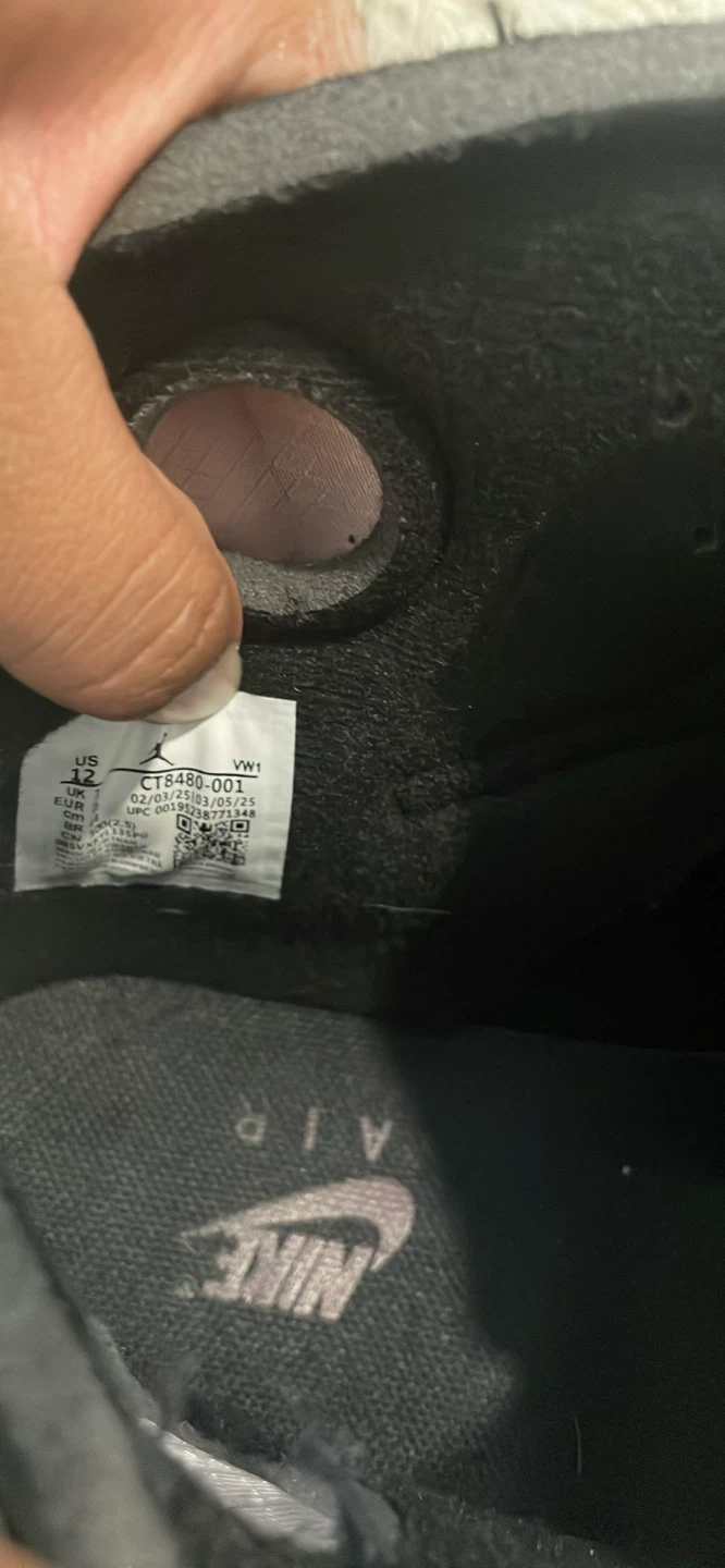 Nike Air Jordan 5 Retro Off-White - photo 4