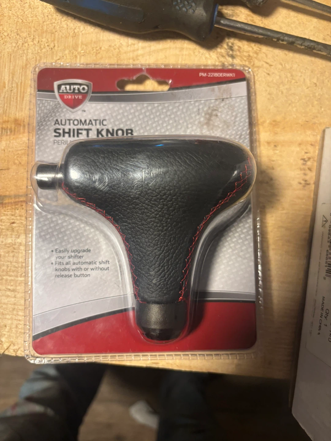 Automatic Shift Knob
