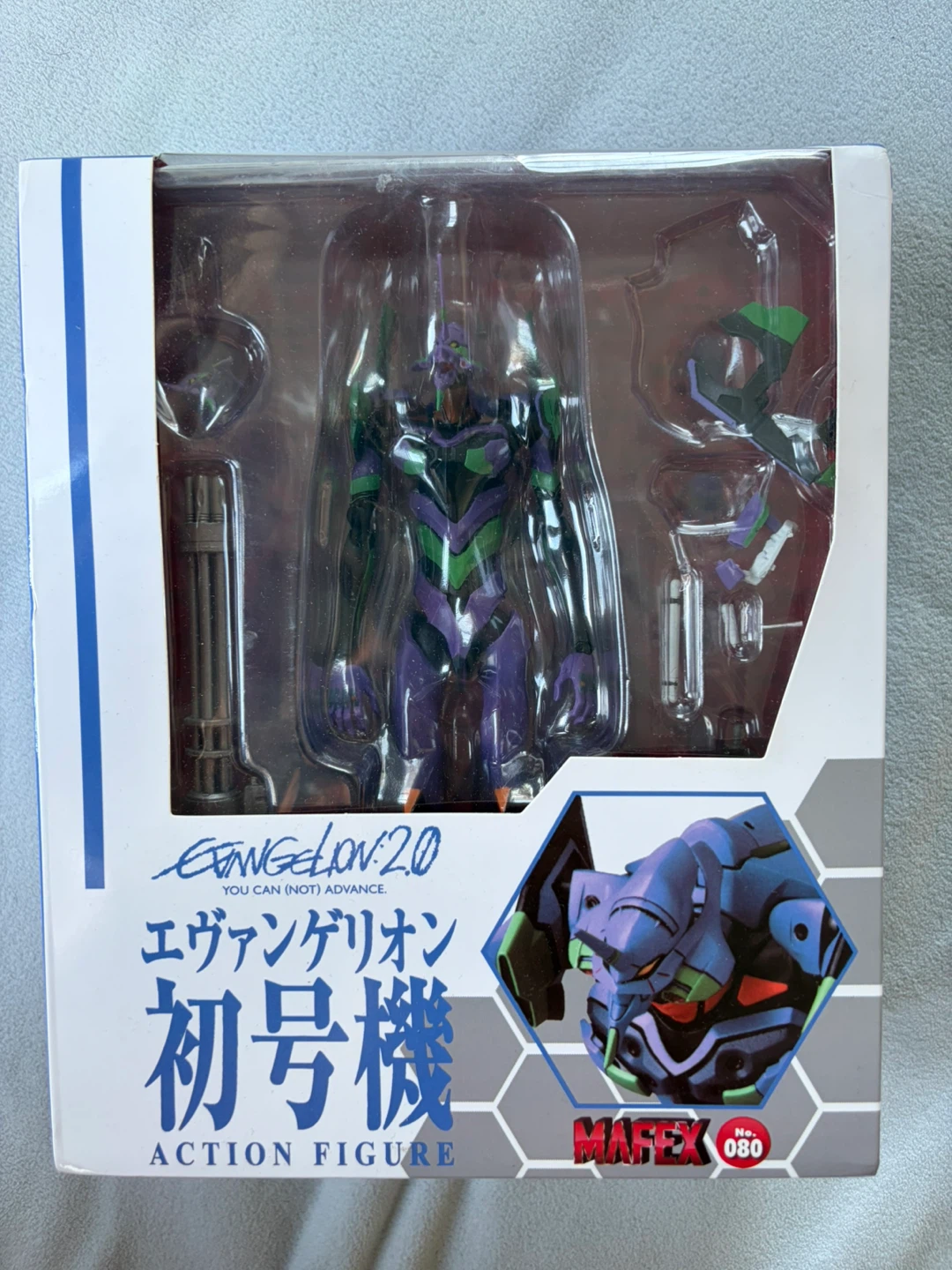 Evangelion 2.0 Action Figure Mafex