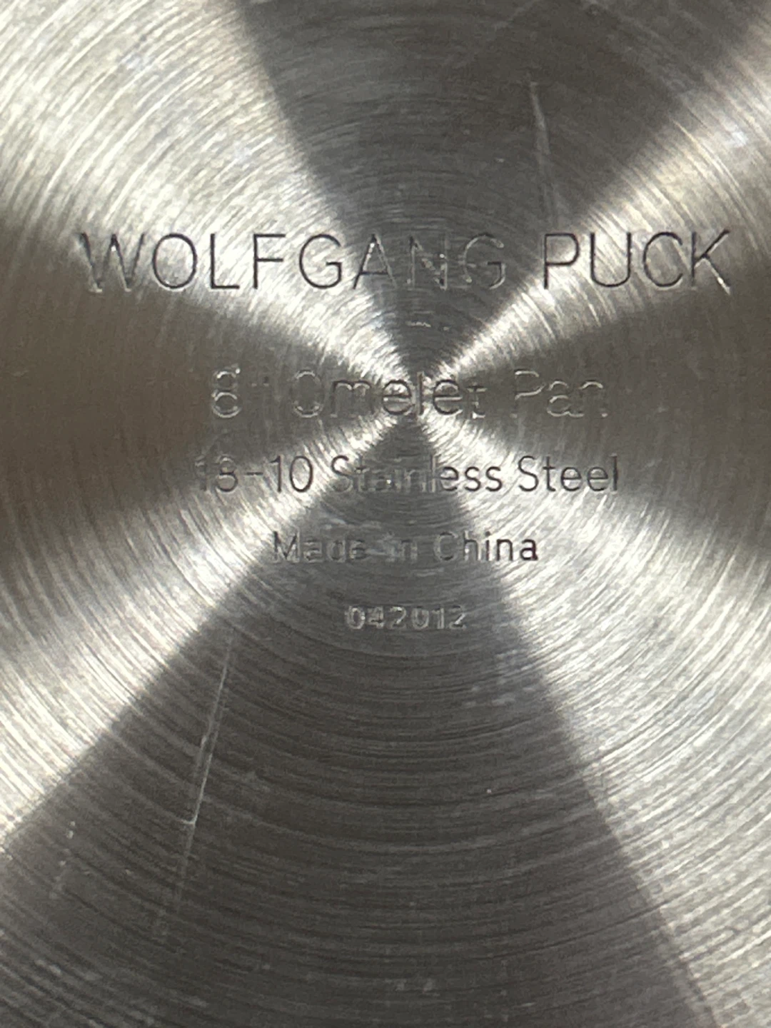 Wolfgang Puck 8-Inch Omelet Pan