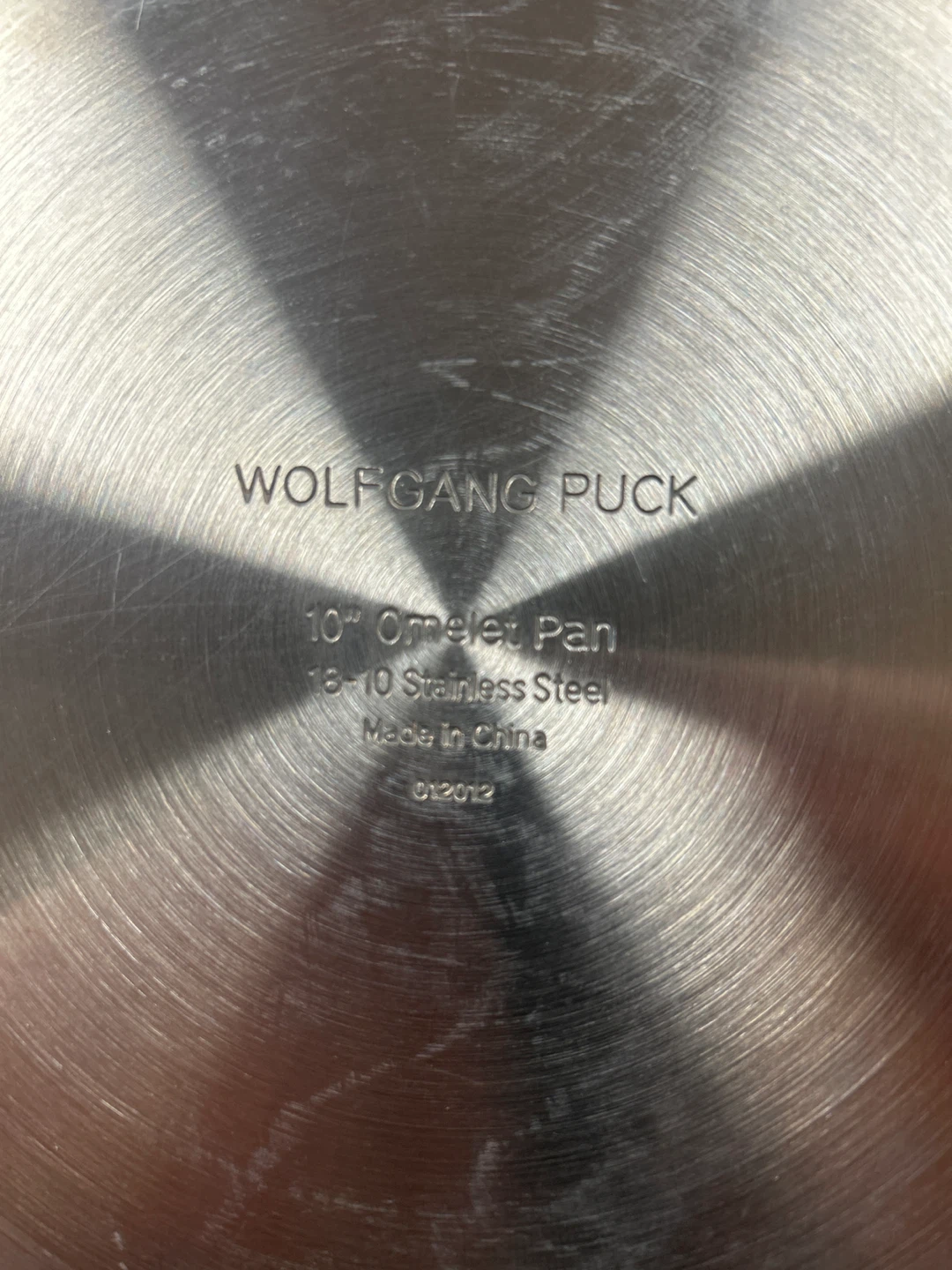 Wolfgang Puck 10" Omelet Pan