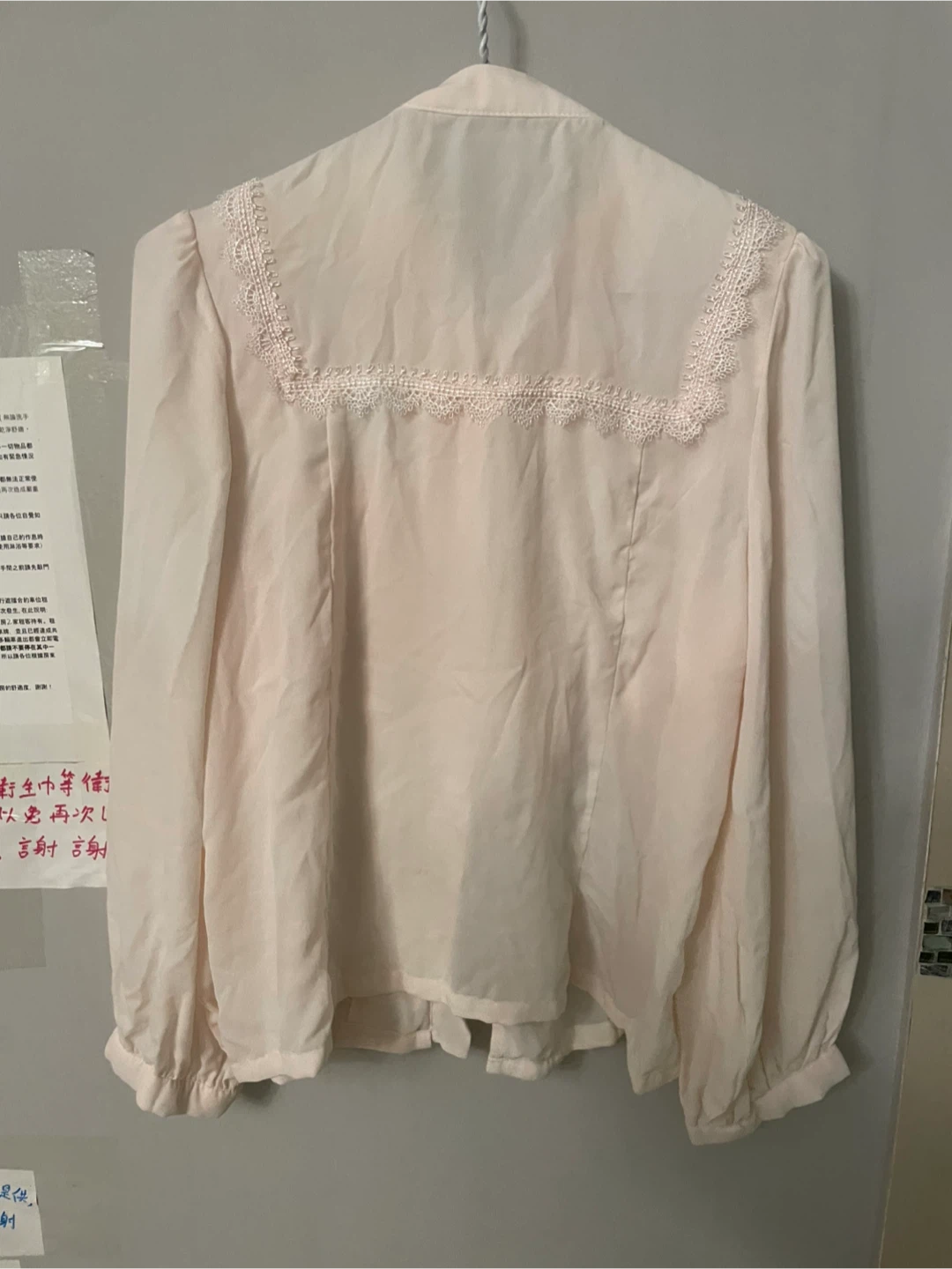 Light Pink Blouse with Mandarin Collar - photo 3