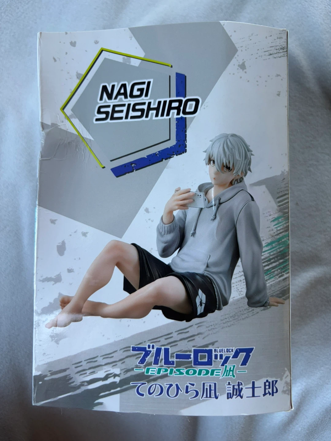 Blue Lock Episode Nagi Seishiro Anime Figure