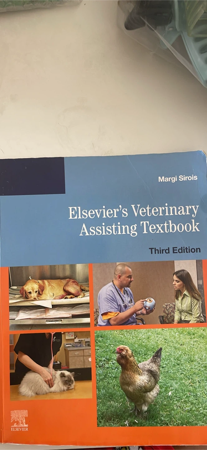 Mosby's Veterinary PDQ Textbook and more. - photo 2