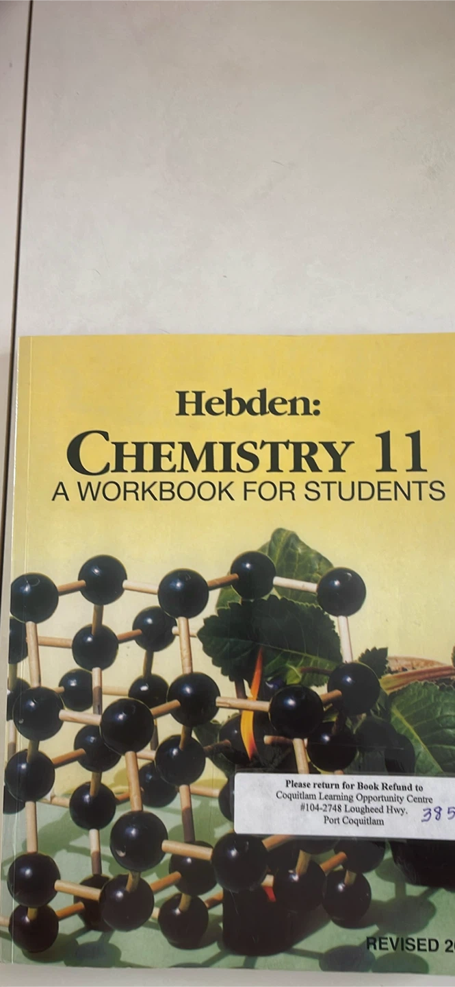 Mosby's Veterinary PDQ Textbook and more. - photo 3