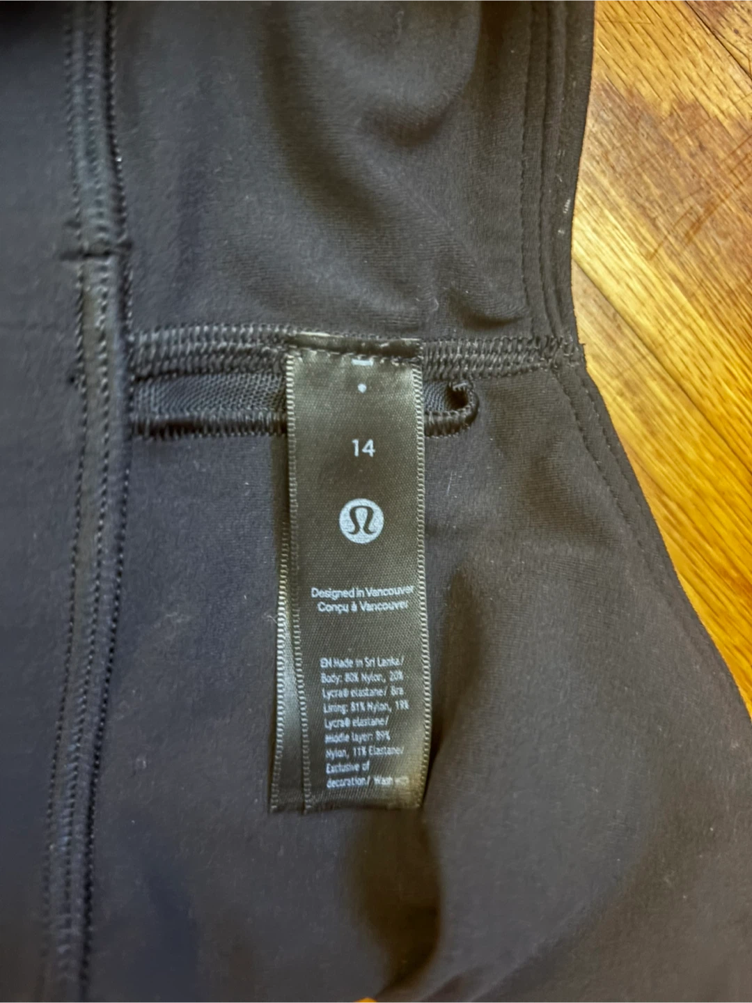 Lululemon Align Tank Top - Size 14 - photo 3