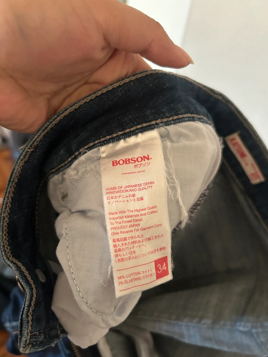 Bobson Jeans - photo 2