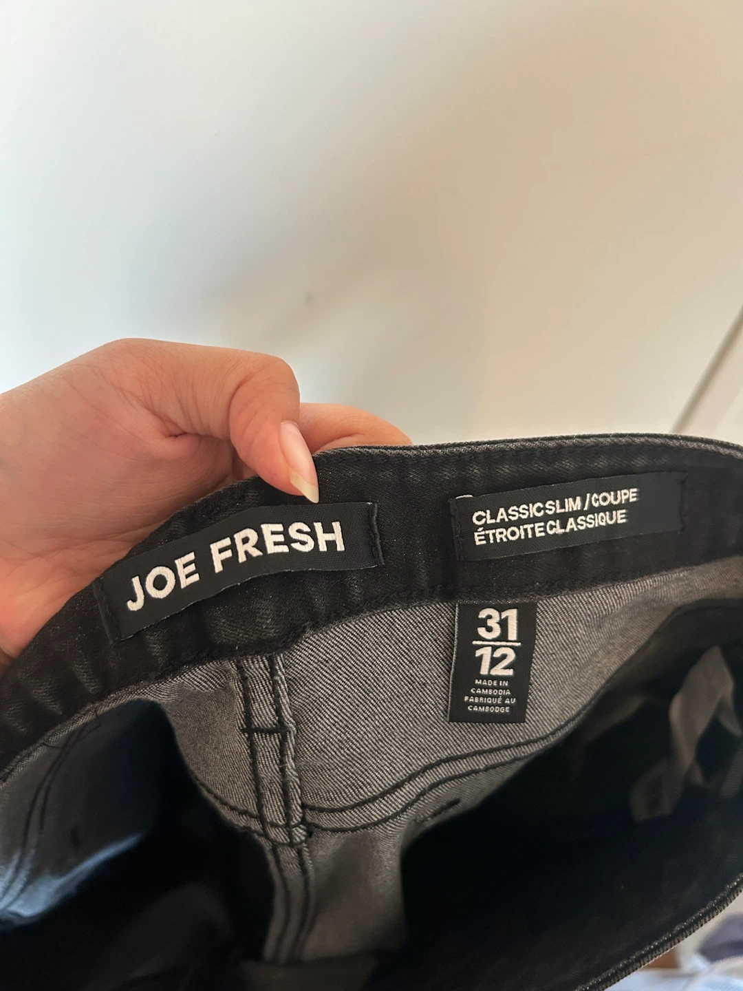 Joe Fresh Classic Slim Jeans - photo 2