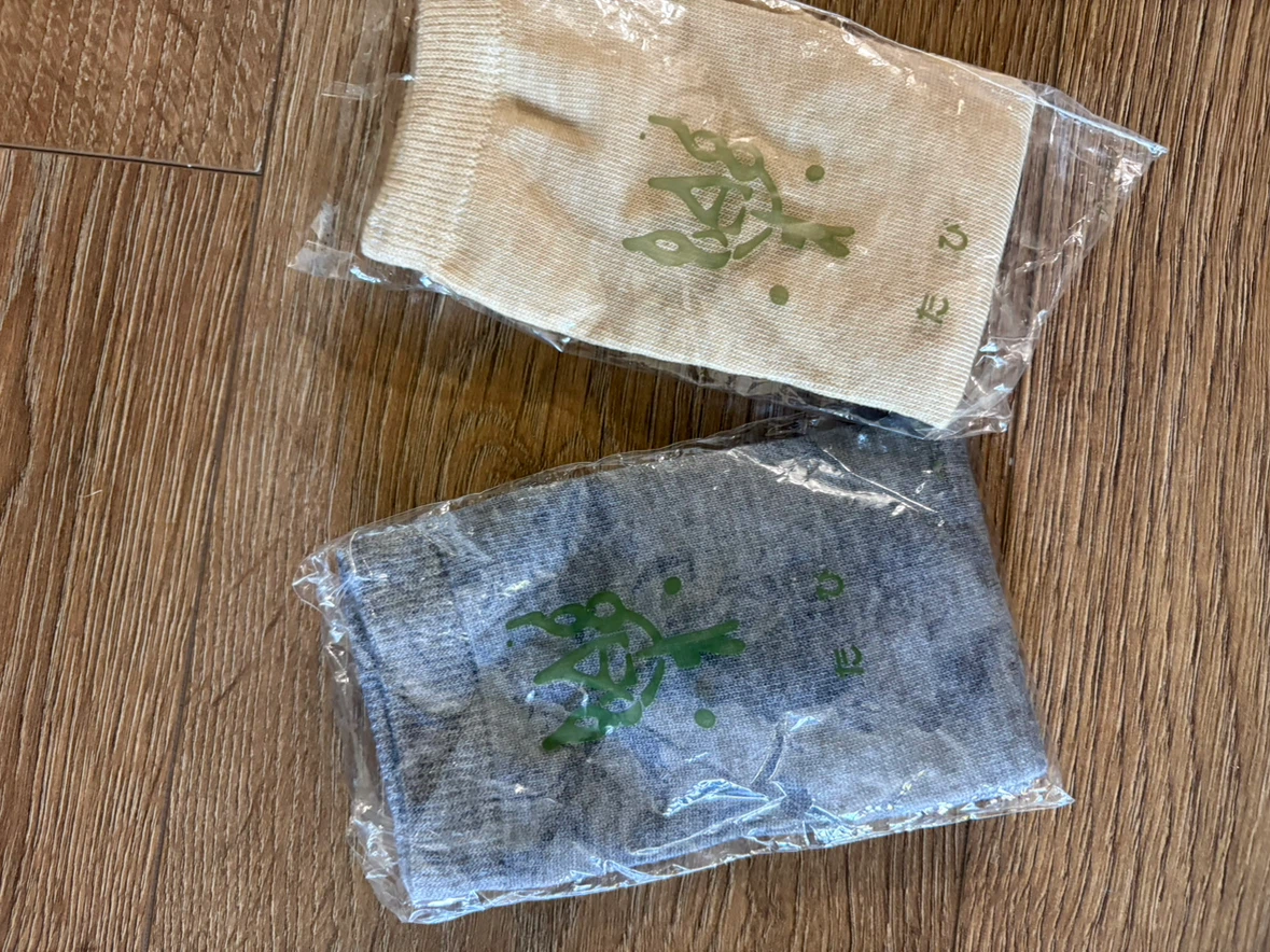 Two pairs of socks